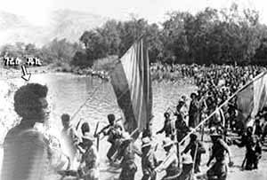 patriots crossing the omo river